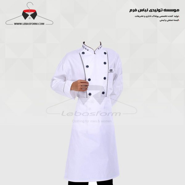 لباس آشپزی CHEF016