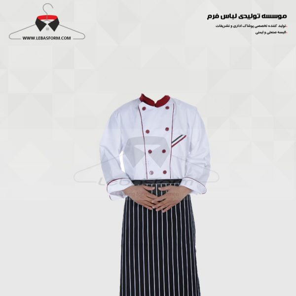 لباس آشپزی CHEF017
