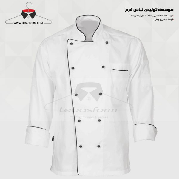 لباس آشپزی CHEF038