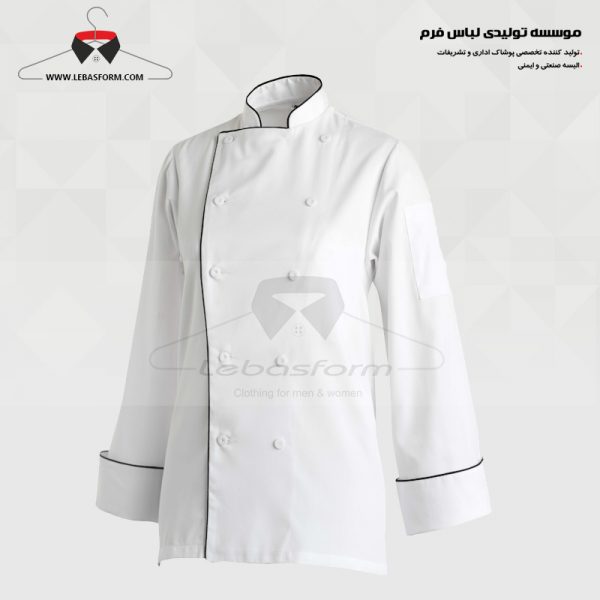 لباس آشپزی CHEF064