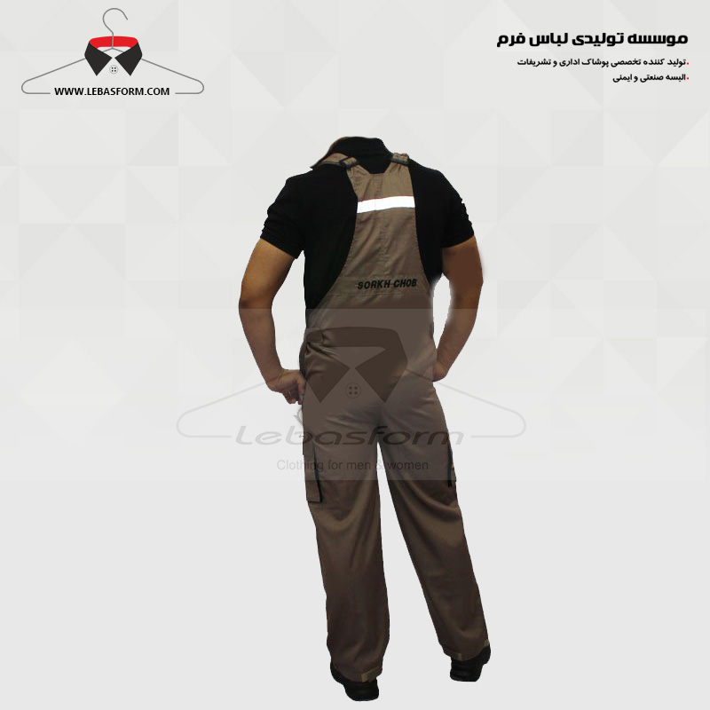 لباس کار دوبنده DBD027 لباس کار دوبنده DBD027