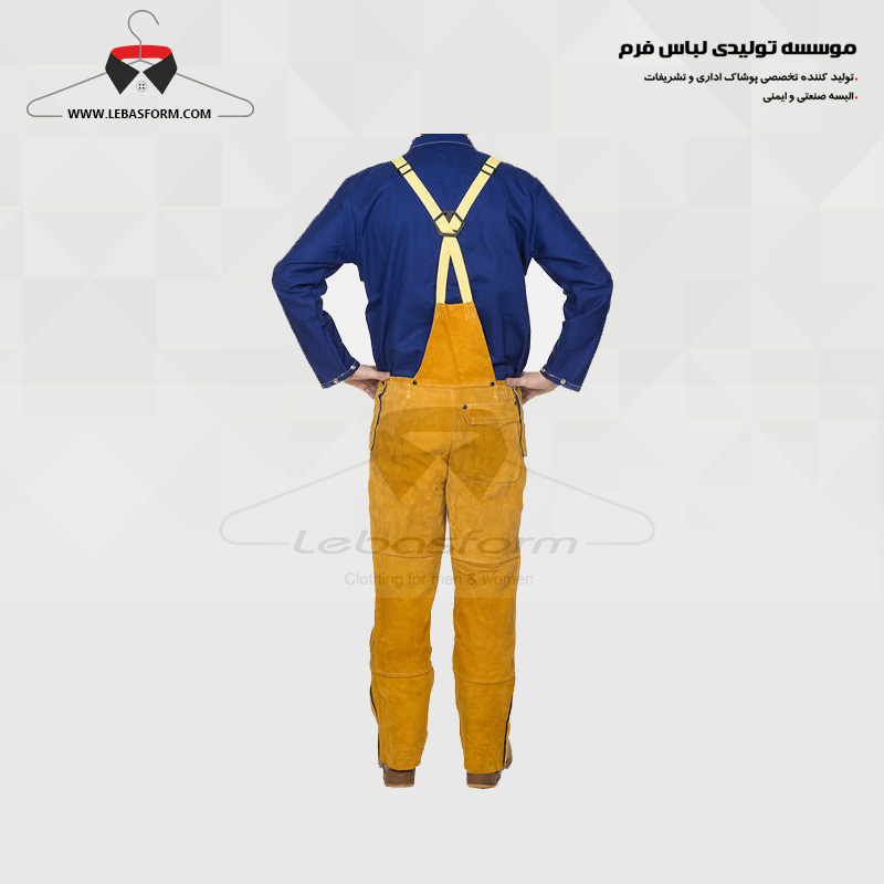 لباس کار دوبنده DBD043 لباس کار دوبنده DBD043