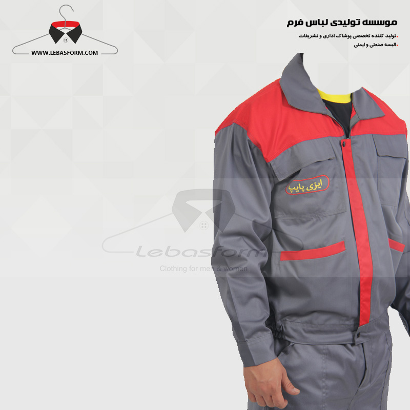 کاپشن کار مهندسی KPT028