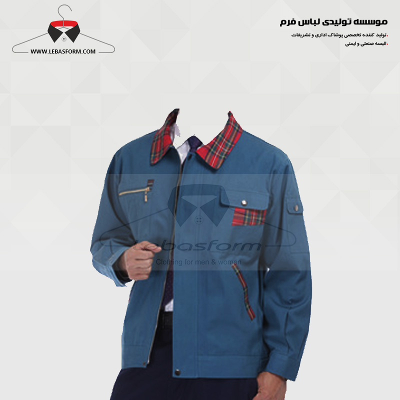 لباس کار KPS156