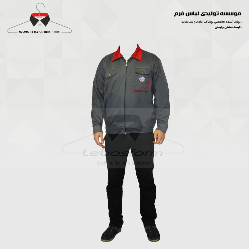لباس کار KPS017 لباس کار KPS017