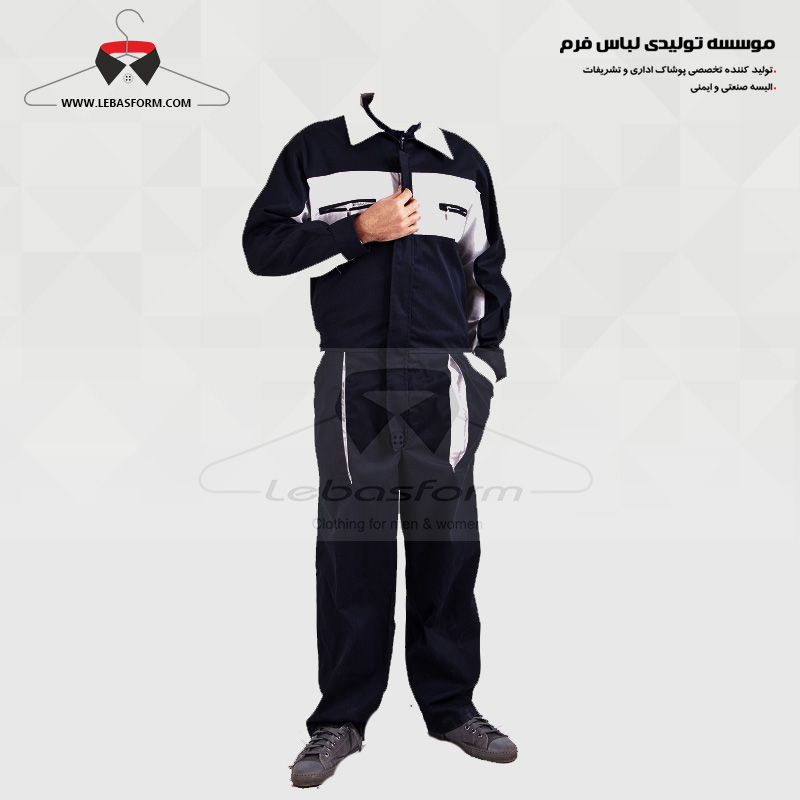لباس کار KPS221