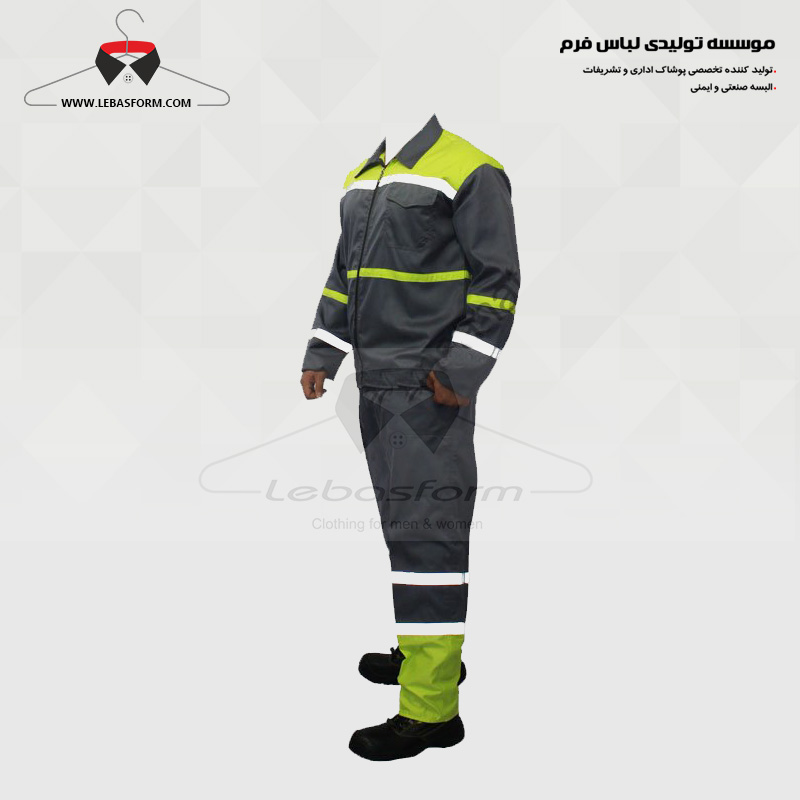 لباس کار KPS254 لباس کار KPS254