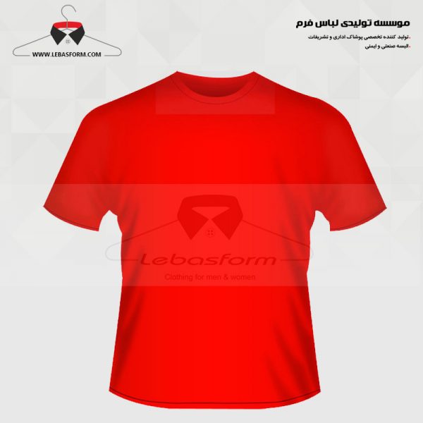 تی شرت تبلیغاتی TS048