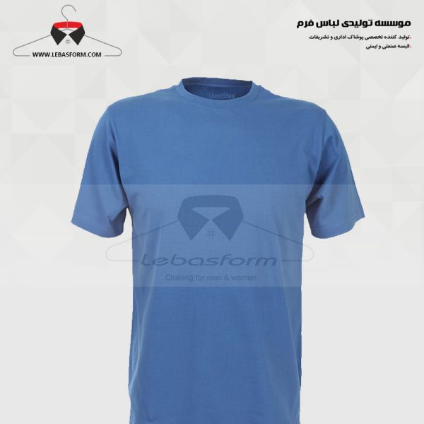 تی شرت تبلیغاتی TS062