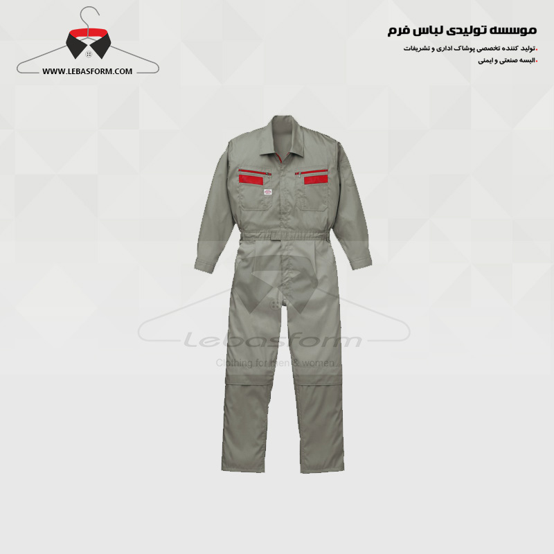 لباس کار یکسره YKSR020