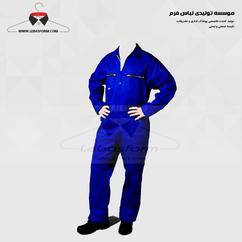 لباس کار یکسره YKSR136 لباس کار یکسره YKSR136
