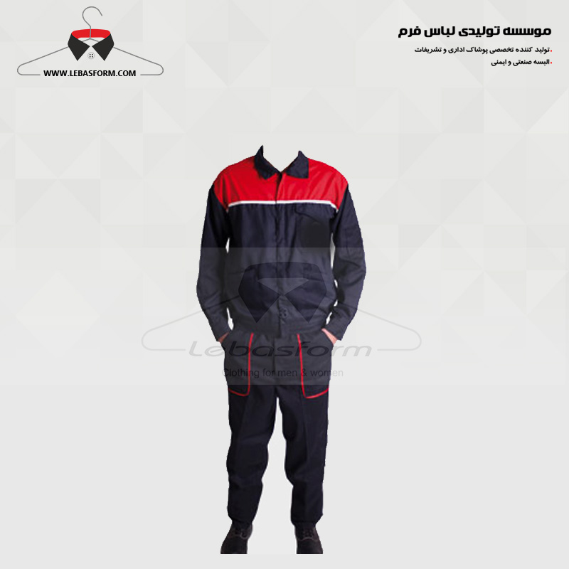 لباس کار یکسره YKSR142 لباس کار یکسره YKSR142