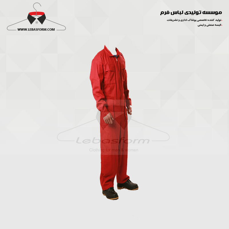 لباس کار یکسره YKSR170 لباس کار یکسره YKSR170
