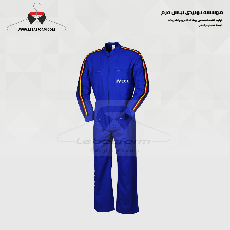 لباس کار یکسره YKSR175 لباس کار یکسره YKSR175