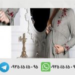 لباس کار اداری بارداری لباس فرم